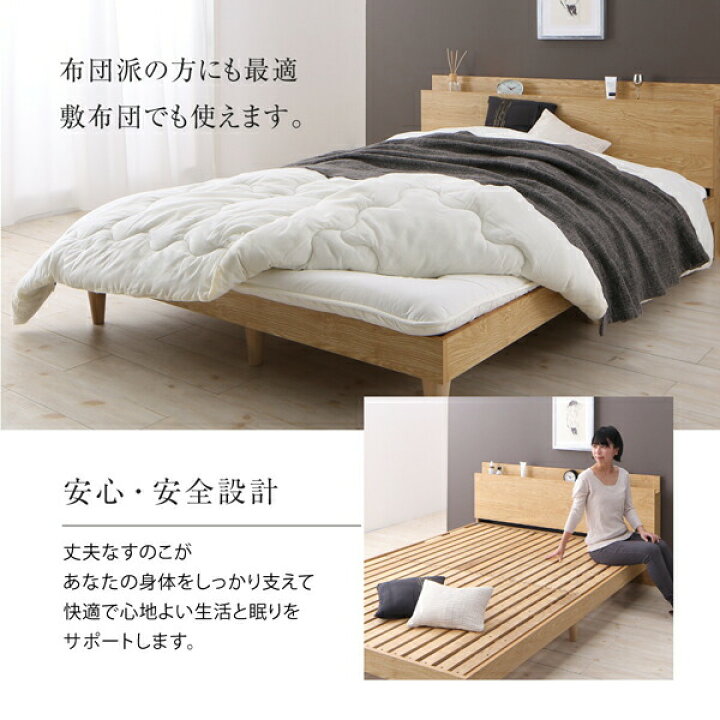 楽天市場】＼48時間限定10％OFFクーポン／すのこベッド ダブル ダブル 