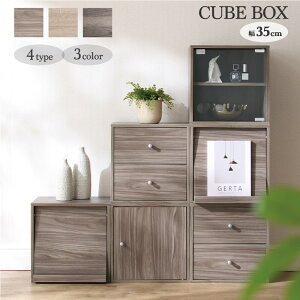 L[u{bNX J[{bNX [{bNX I[vbN {I bN VFt jbg{bNX rO[ [ cubebox ؐ It O[ O[W 3i 2i 1i gݍ킹