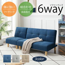 楽天市場】アーバン通商 ソファ（サイズ（ソファ）2 ～ 2.5人掛け（100 