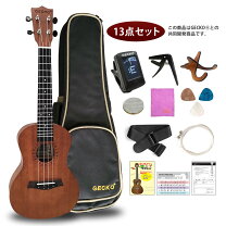 楽天市場】ウクレレ スタンド（ウクレレ｜弦楽器）：楽器・音響機器の通販