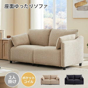 2l| \t@ _[N[ l|\t@[ 2.5l| 2l\t@[ l 158cm [\t@[ It RpNg tA\t@ rO _k Ƌ XD-991-2P