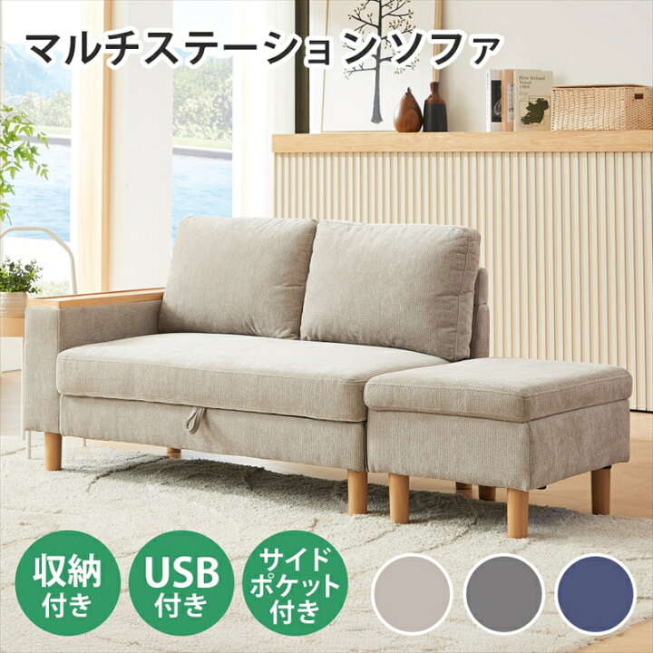 楽天市場】【P10倍】お買い物マラソン【6/22～6/27】迄 マルチ 