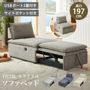 \t@ \t@[ \t@xbh o Lk L RpNg\t@ USB|[g 1l| 82cm 1P 킢  l炵 [ [\t@ RpNgxbh VOxbh 