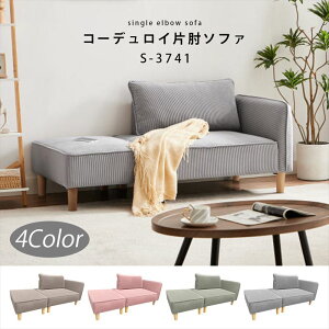 yzR[fC ЕI\t@ [\t@ NbVt \t@[Zbg Ibg}t JE`\t@ JE`X^C  Xc[ Ibg} R[V S-3741 u-life27091