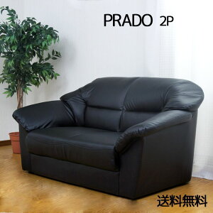 yz \t@[ 2l|  2l|\t@ \t@ \t@[ l|  ҍ rO\t@ PRADO vh 2l| UR-001 2P ubn
