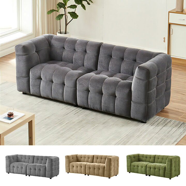 楽天市場】四角いソファ 3人掛け XD-726 3P ubn n1 u-life公式 : ユー 
