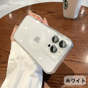 yň590~IziPhone14 Pro P[X iPhone14 iPhone14Pro Max P[X ACtH14 vX P[X  NA ϏՌ TPUގ  y  Jo[ \tgP[X }bNX ACtH14v