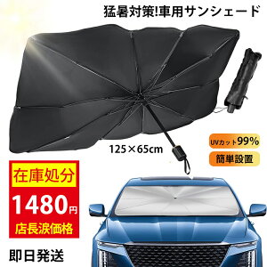 TVF[h  tg J[TVF[h PTVF[h p\ ԓ ΍ ԗpP^TVF[h Ԃ̏΍ ObY P^TVF[h ԃTVF[h ԓ悯TVF[h