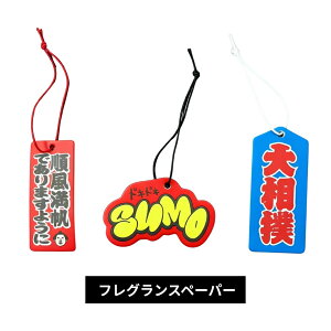 y3Zbgzo ObY tOXy[p[ ݂艺 F zCgeB[ zCg[  gC  N[[bg  ԗp  告o ͎m  v[g Mtg