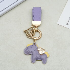 【50%offクーポン】 馬と蹄鉄のキーホルダー 馬モチーフ バッグチャーム キーホルダー 午年チャーム 皮革 レザー 午年 グッズ バッグチャーム うま モチーフ アクセサリー 革小物 軽量 小型 おしゃれ かわいい レザーキーリング 車の鍵 かぎ 馬年ギフト プレゼント 母の日