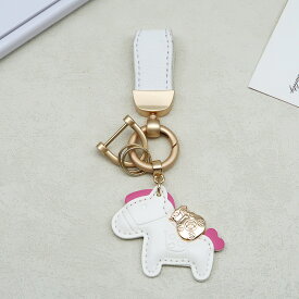 【2個目50%OFF！】 馬と蹄鉄のキーホルダー 馬モチーフ バッグチャーム キーホルダー 午年チャーム 皮革 レザー 午年 グッズ バッグチャーム うま モチーフ アクセサリー 革小物 軽量 小型 おしゃれ かわいい レザーキーリング 車の鍵 かぎ 馬年ギフト プレゼント 母の日