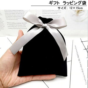 Mtg bsO ANZT[ Вxxbg  { v[g  bsO В xA v[g gift 񂿂Ⴍ |[`  p[Xg[ uX lbNX