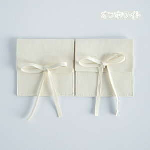 gݍ킹R 5Zbg Mtg bsO ANZT[ { Вxxbg  В xA 񂿂Ⴍ |[` ^ WG[p obO lbNXuXbgu