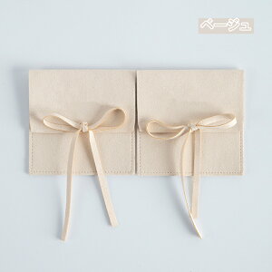 gݍ킹R 5Zbg Mtg bsO ANZT[ { MtgobO Вxxbg  В xA 񂿂Ⴍ |[`  ^ xA WG[p WG