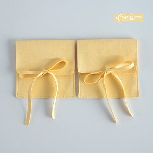 gݍ킹R 5Zbg Mtg bsO ANZT[ { Вxxbg  В xA 񂿂Ⴍ |[` ^ WG[p obO lbNXuXbgu