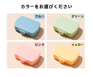 yz sP[X P[X n 6   P[X s{bNX dP[X ^  TvP[X TvgP[X  킢 gь^ ݖYh~ 