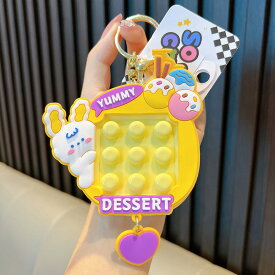 【最安790円】送料無料　キーホルダー チャーム 無限ぷちぷち  ペアキーホルダー プッシュポップ ゲーム ストレス解消 知育玩具 スクイーズ かわいい 迷路付き ぷちポップ キーリング バッグチャーム 可愛いペンダント 学生 子供 キーリング キャラクター ウサギ ラビット