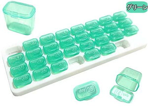 _yV1ʁ^ P[X 1 sP[X TvP[X 1 ꃖ ꂩ 31p  ۊ Ǘ NAP[X [ g ^ gїp J_[ u[ ɂ 