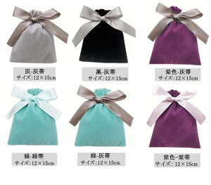 v[g bsO bsOВ Mtg ANZT[ MtgobO Вxxbg v[g  В xA v[g bsOp 񂿂Ⴍ |[`  p[