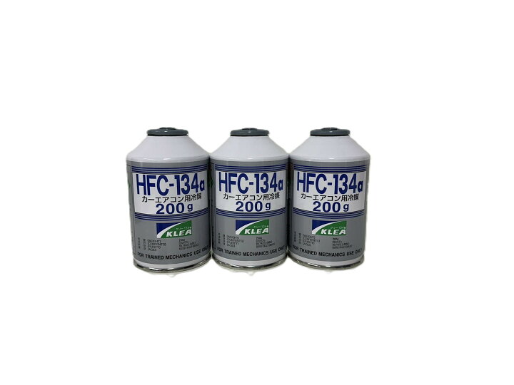 楽天市場】カーエアコンガスr134a 冷媒ガスr134a エアコンガス 3本 HFC 