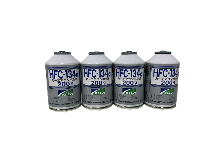 楽天市場】カーエアコンガスr134a 冷媒ガスr134a エアコンガス 4本 HFC 