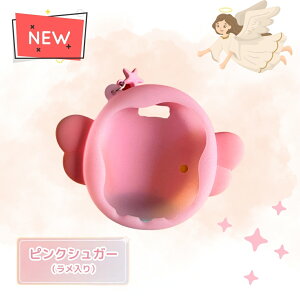 【2025新品】 たまごっち ユニ カバー たまごっちケース たまごっちユニ 保護 Tamagotchi Uni たまごっちゆに ケース シリコン ソフトケース エンジェル ラメ入り 保護ケース かわいい 可愛い 指