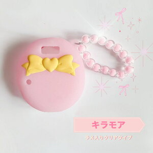 ܂ j Jo[ ی Tamagotchi Uni P[X VR \tgP[X { XC[goG  یP[X 킢 wh~ h ی ϏՌ MXh~ Tamagotchi Uni Ή sN u