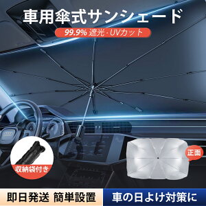 TVF[h  tg J[TVF[h PTVF[h p\ P^TVF[h tgTVF[h ԗp  悯 OJbg RpNg Ռ tgJo[  T