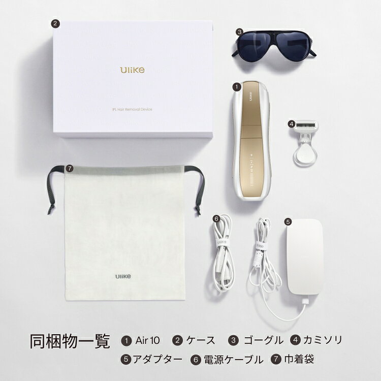 10/5・10/10はポイント5倍!【35%OFFクーポンで69,800円 → 45,370円+条件達成で合計3,000P!10/4〜10/11】<新発売> Ulike 公式 Air 10 Max IPL 光美容器 2026年モデル ユーライク 脱毛器 脱毛 サファイア美容器 冷却機能 USHRモード 顔 ワキ ヒゲ 自宅ケア 女性 男性 - メイン画像 24