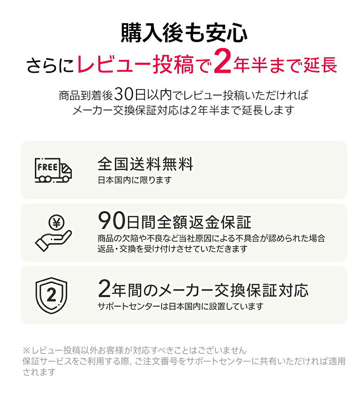 10/5・10/10はポイント5倍!【35%OFFクーポンで69,800円 → 45,370円+条件達成で合計3,000P!10/4〜10/11】<新発売> Ulike 公式 Air 10 Max IPL 光美容器 2026年モデル ユーライク 脱毛器 脱毛 サファイア美容器 冷却機能 USHRモード 顔 ワキ ヒゲ 自宅ケア 女性 男性 - メイン画像 26