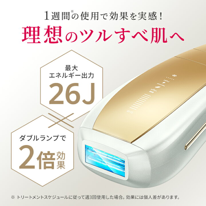楽天市場】【クーポン利用で55,080円&ポイント5倍+条件達成で5,000 