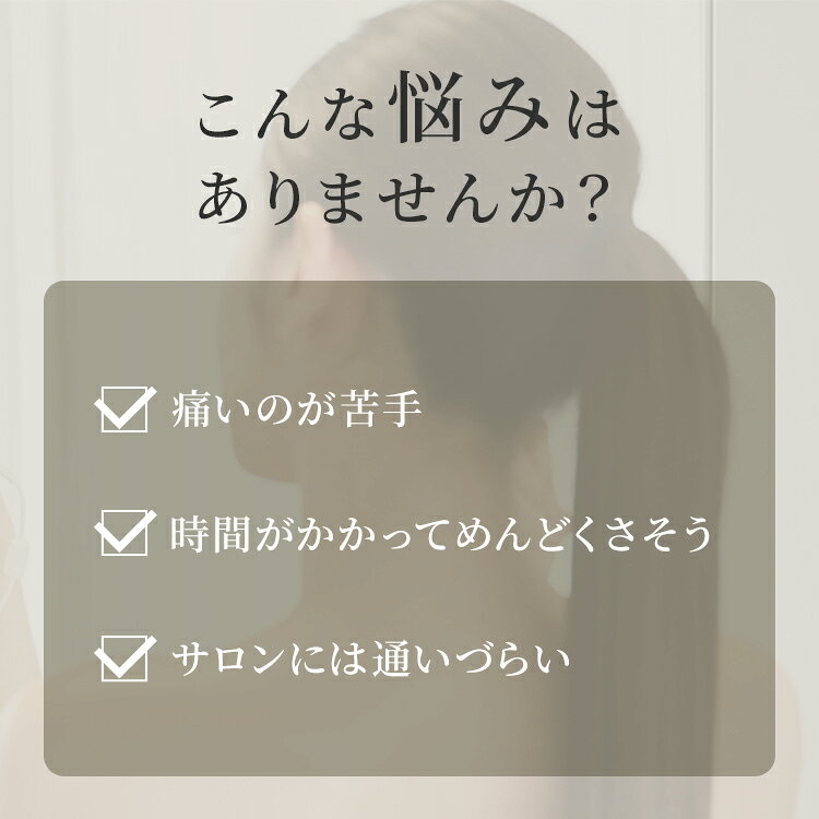 10/5・10/10はポイント5倍!【35%OFFクーポンで69,800円 → 45,370円+条件達成で合計3,000P!10/4〜10/11】<新発売> Ulike 公式 Air 10 Max IPL 光美容器 2026年モデル ユーライク 脱毛器 脱毛 サファイア美容器 冷却機能 USHRモード 顔 ワキ ヒゲ 自宅ケア 女性 男性 - メイン画像 14