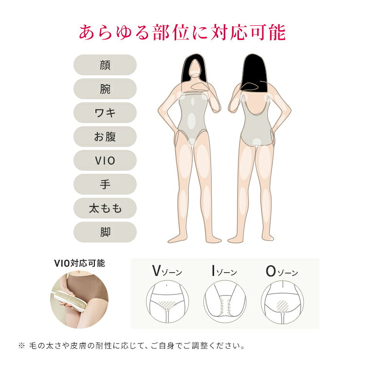 10/5・10/10はポイント5倍!【35%OFFクーポンで69,800円 → 45,370円+条件達成で合計3,000P!10/4〜10/11】<新発売> Ulike 公式 Air 10 Max IPL 光美容器 2026年モデル ユーライク 脱毛器 脱毛 サファイア美容器 冷却機能 USHRモード 顔 ワキ ヒゲ 自宅ケア 女性 男性 - メイン画像 23
