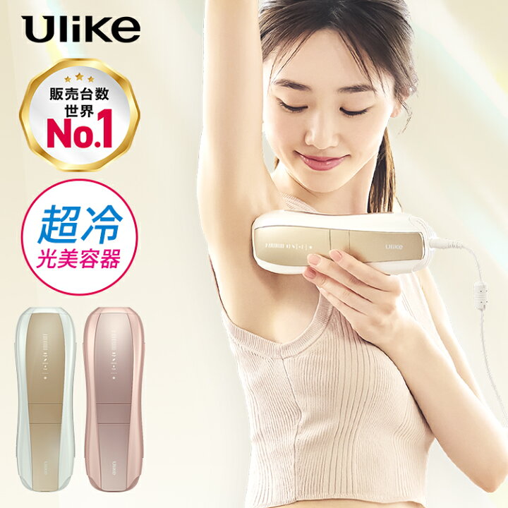 楽天市場】【クーポン利用で44,850円！11/14～11/20】24年最新機種 