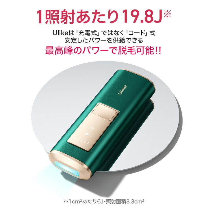 楽天市場】【4/1限定！クーポン利用で31,200円+条件達成で5,000 
