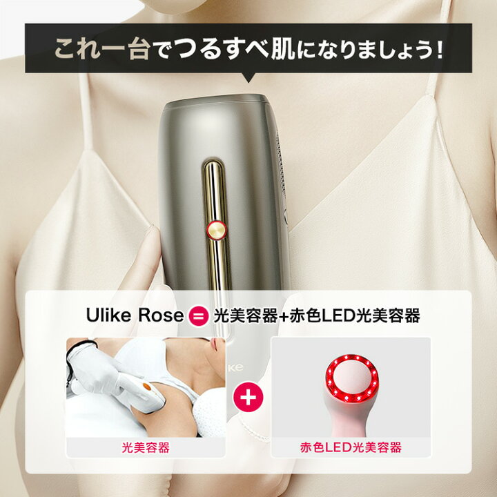 楽天市場】【クーポン利用で29,000円+条件達成で5,000ポイント！3/28 