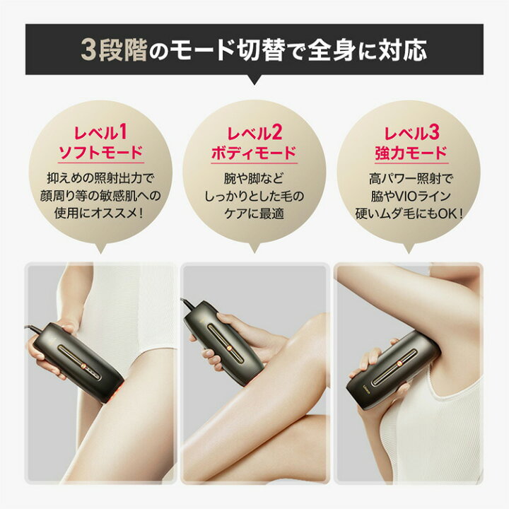 楽天市場】【クーポン利用で29,000円+条件達成で5,000ポイント！3/28 