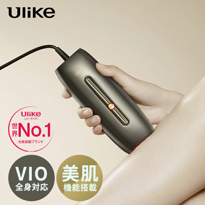 Ulike Rose ui05 IPL脱毛器 家庭用 サロン級 光美容 ブランド（楽天  