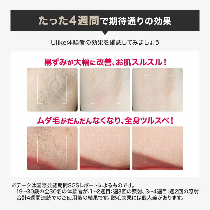 楽天市場】【クーポン利用で29,000円+条件達成で5,000ポイント！3/28 