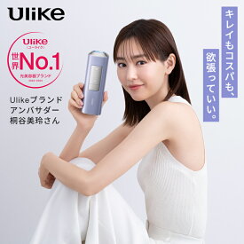 【クーポン利用で49,800円 → 26,892円！5/20〜5/27】Ulike 公式 IPL 光美容器 ユーライク AirPro S 2025年モデル 家庭用 VIOまで全身ムダ毛ケア 女性 レディース メンズ 冷却機能 顔 ワキ ヒゲ 痛みレス 女性 男性 vio