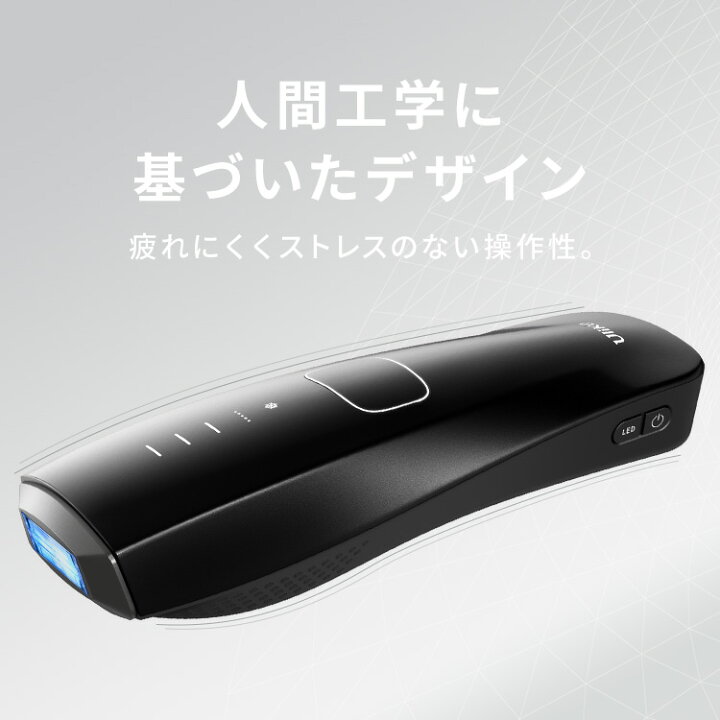 楽天市場】脱毛器 Ulike公式 Rose2 美肌機能搭載 IPL光美容器 脱毛器  
