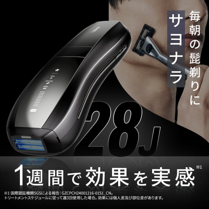 楽天市場】【30%OFFクーポンで71,800円 → 50,260円+条件達成で合計 