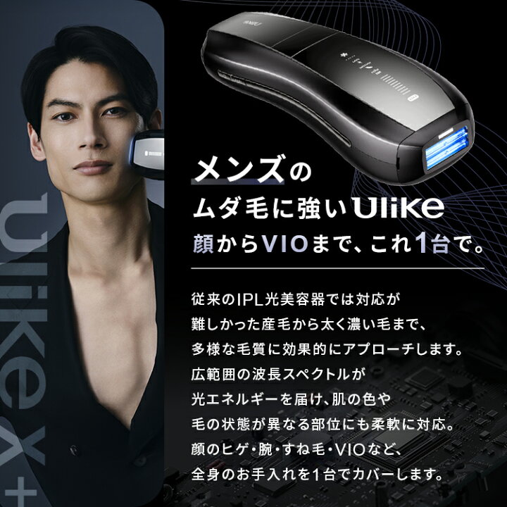 楽天市場】【15%OFFクーポンで71,800円 → 61,030円+条件達成で合計 