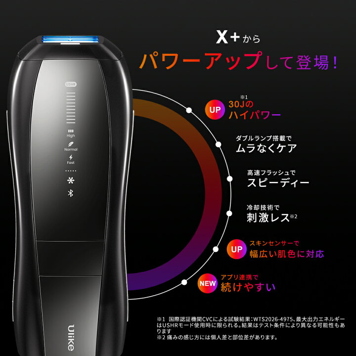 楽天市場】【X MAXが30%OFFクーポンで79,800円 → 55,860円+条件達成で 