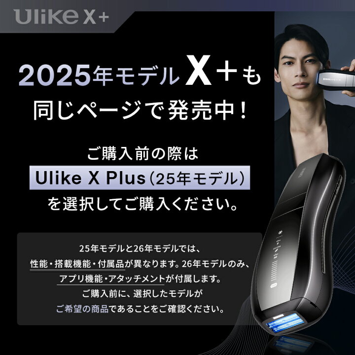 楽天市場】【X MAXが30%OFFクーポンで79,800円 → 55,860円+条件達成で 