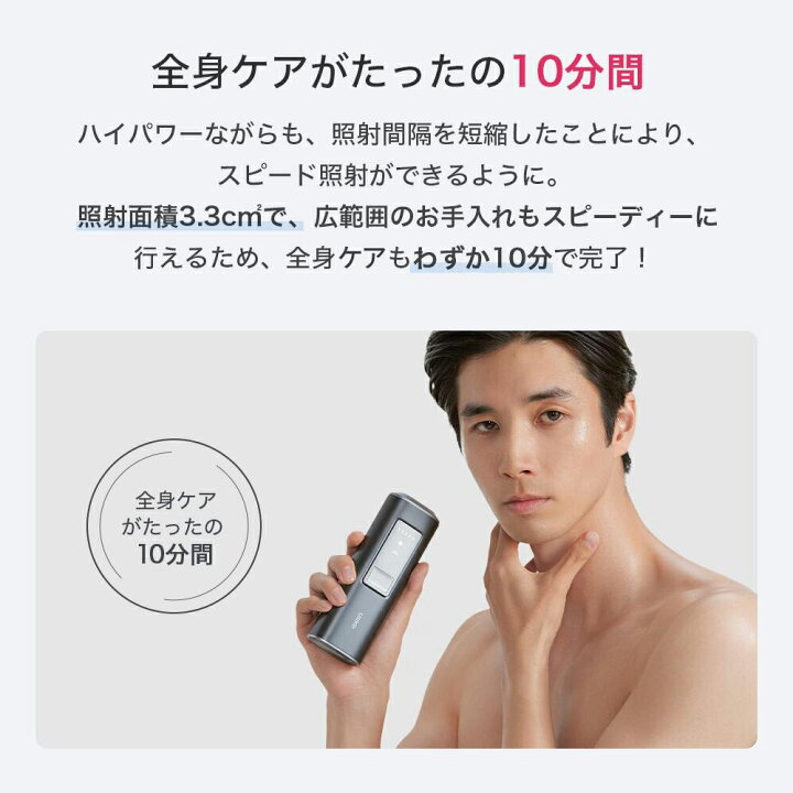 楽天市場】【クーポン利用で43,800円+条件達成で5,000ポイント！3/28 