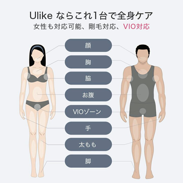 楽天市場】【クーポン利用で43,800円+条件達成で5,000ポイント！3/28 