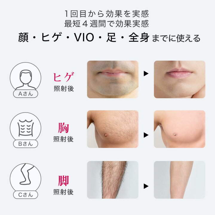 楽天市場】【クーポン利用で43,800円+条件達成で5,000ポイント！3/28 