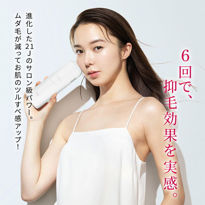 楽天市場】【4/1限定！クーポン利用で38,400円+条件達成で5,000 