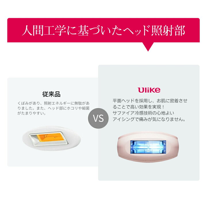 楽天市場】【4/1限定！クーポン利用で38,400円+条件達成で5,000 